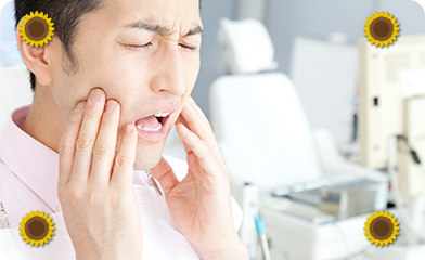 顎の痛みや親知らずの抜歯、口内炎は口腔外科へ